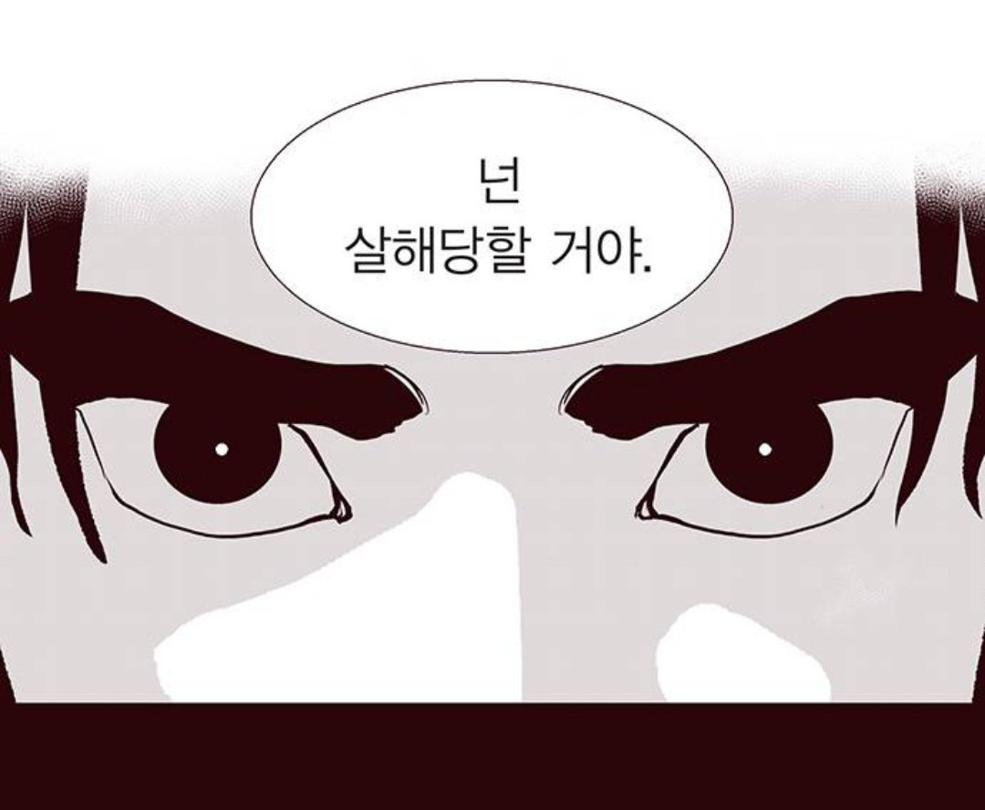 iy_yug's tweet photo. To. 강두일 https://t.co/Ph8cYYhsYU