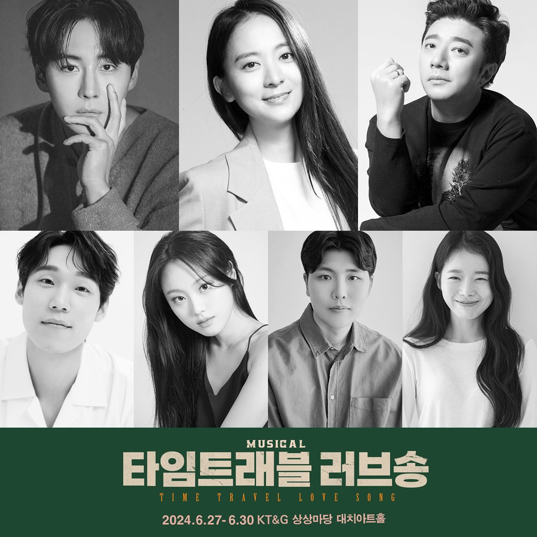 eg_musical_co's tweet photo. #ํ์ํธ๋๋ธ๋ฌ๋ธ์ก #์บ์คํ
๊ณต๊ฐ ๐ซง
์น์ฐๅฝน #์ต์ฐํ
์ง์ฐๅฝน #์ก์์
๋ชฉ์ฌๅฝน #๋ฐฐ๊ธฐ์ฑ
๋ง์ถฉๅฝน #์กฐํ์ค
์ก์งๅฝน #์ฒ์ฌ์ธ
์์๋ธ #๊น์ฌ์ค #์ด์๋ฆฐ
โ
โณ ๋ฎค์ง์ปฌ <ํ์ํธ๋๋ธ๋ฌ๋ธ์ก>
๐๐๐๐.๐๐.๐๐(๋ชฉ) - ๐๐๐๐.๐๐.๐๐(์ผ)
KT&G ์์๋ง๋น ๋์น์ํธํ
#๋ฎค์ง์ปฌ #TTLS #๋ฆฌ๋ฉ์ผ์ผ์ด์ค https://t.co/h9Pl52TXcT
