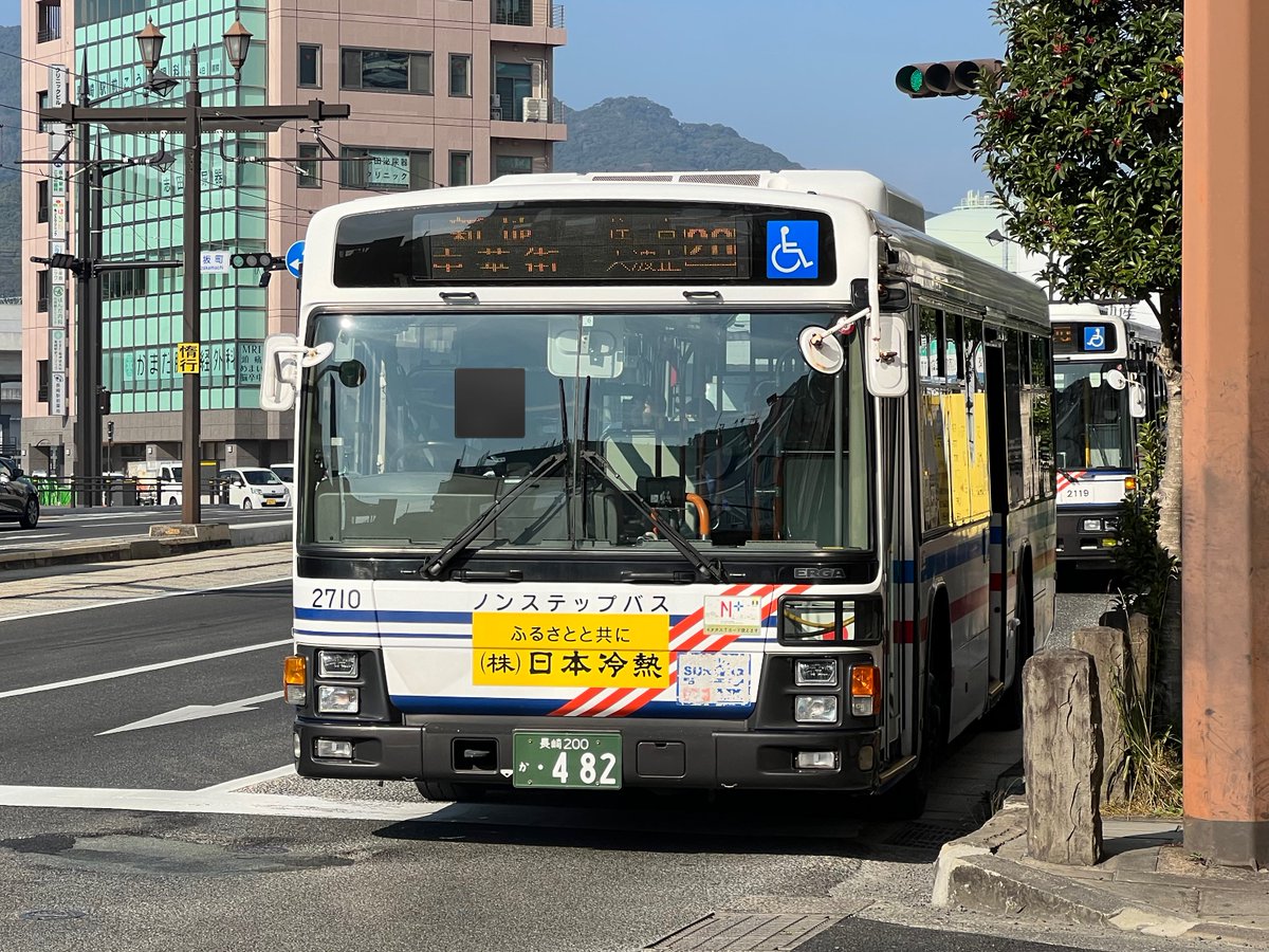 長崎バス 長崎自動車 松ヶ枝営業所 2710 長崎 200 か 482 20 新地中華