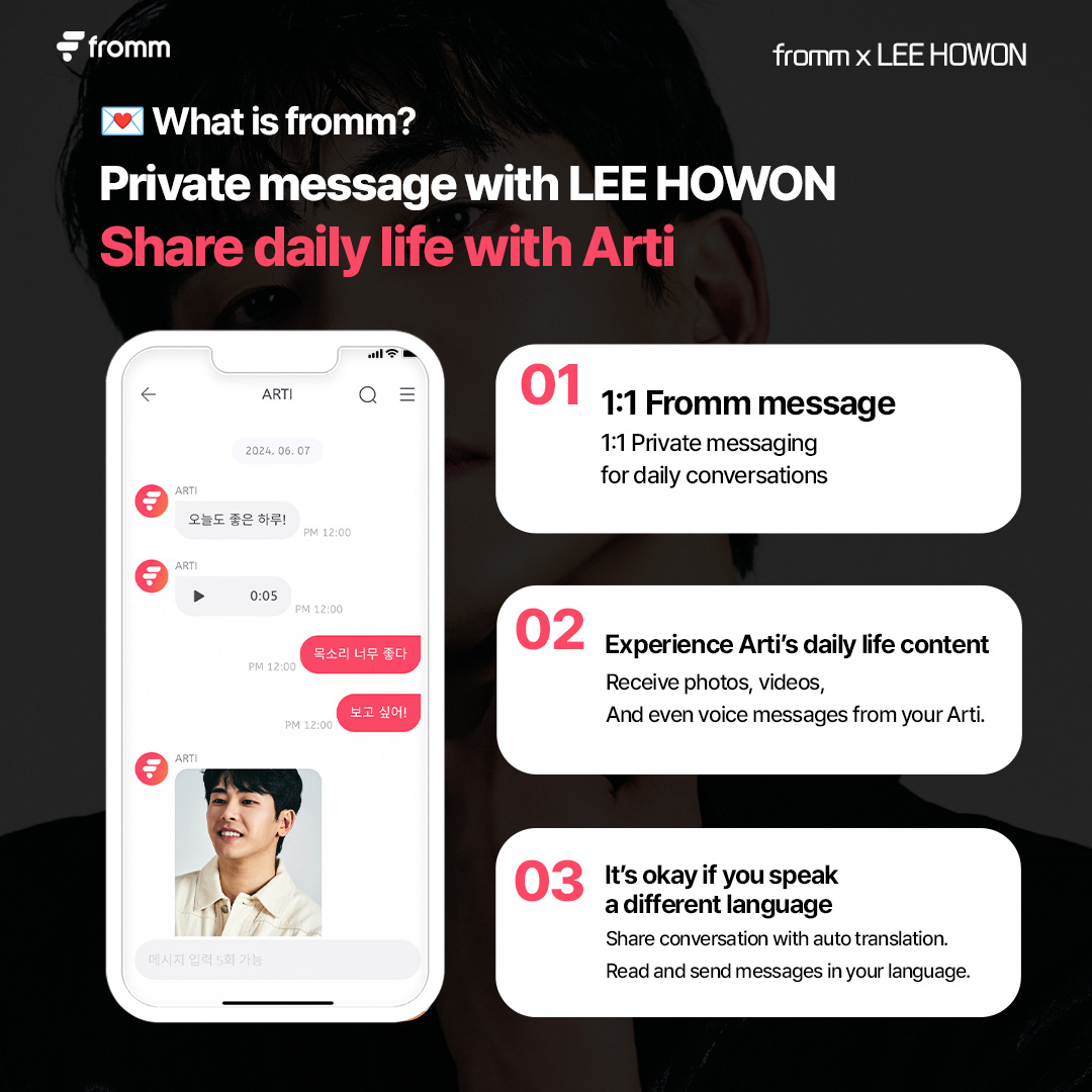 fromm_official tweet media