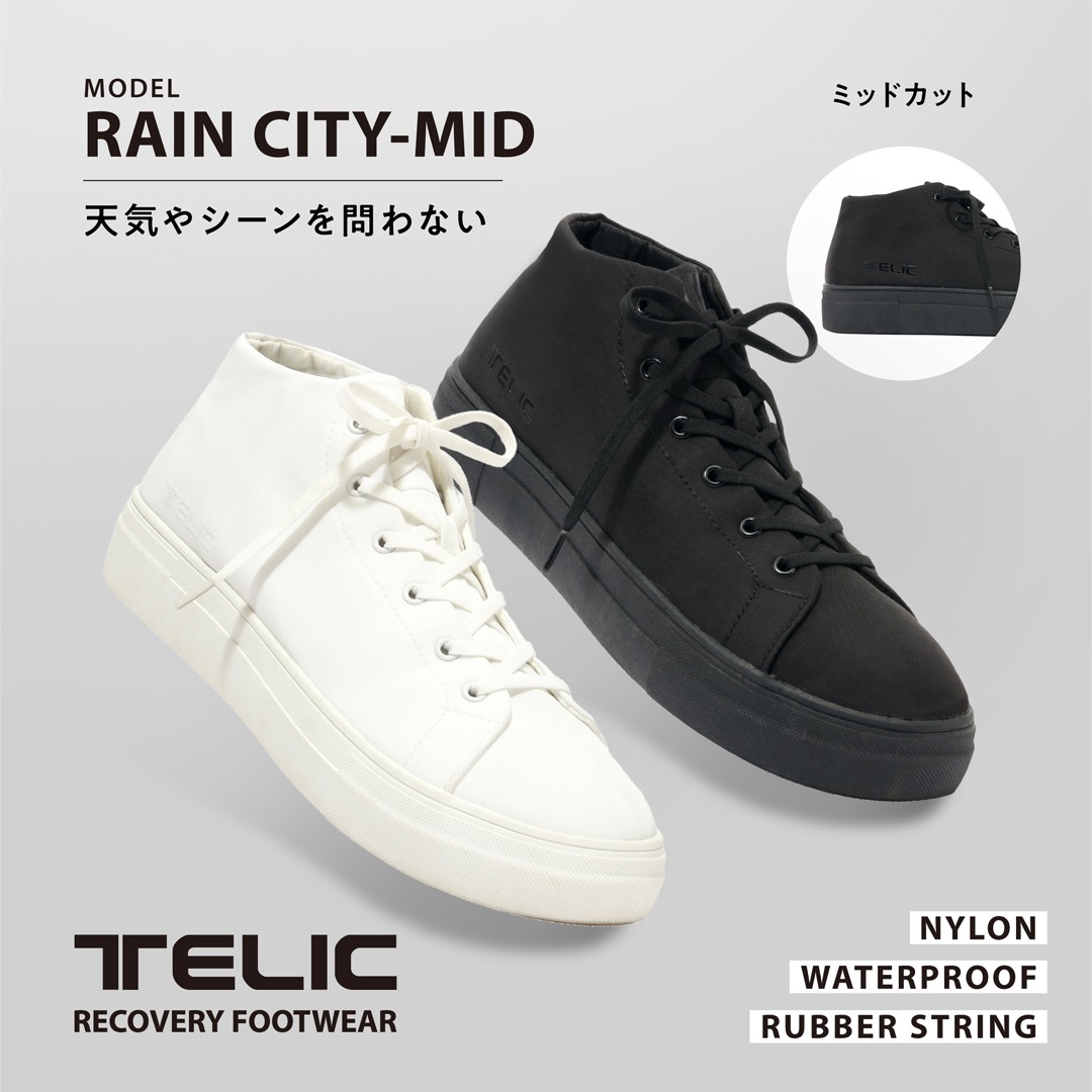 XEBIO_Co_Ltd's tweet photo. /／
✨リカバリー機能はそのまま
👟#TELIC の防水シューズ！
☔#RAINCITY（#レインシティ)
\＼

静水で3cm3時間の防水と
アッパー部には強撥水加工💦

☁雲を歩くような履き心地で
足底にかかる負担を軽減。

▼長時間履いていても疲れにくいので
フェスやアウトドアにも🌤
https://t.co/XaYUWY3c7V https://t.co/bsN8g1Nc6u