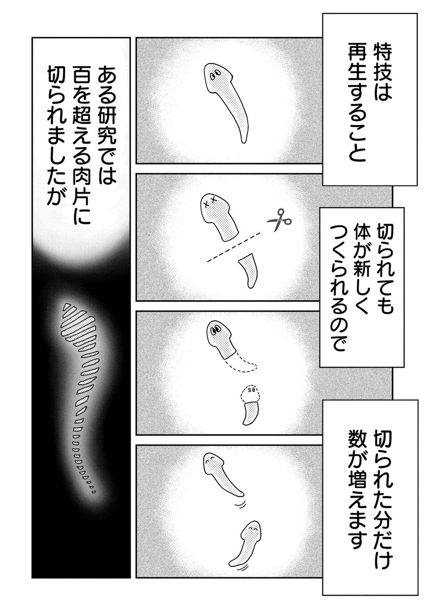 (2/15) 