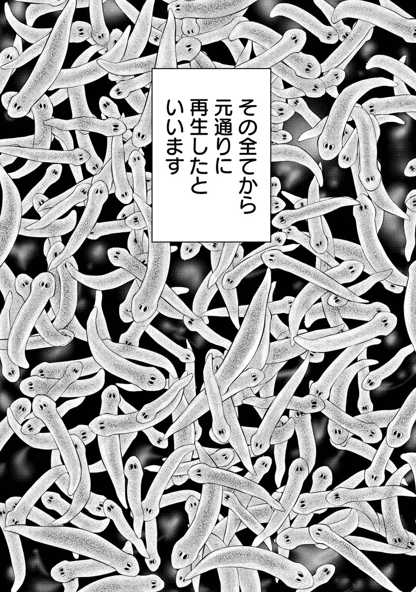 (2/15) 