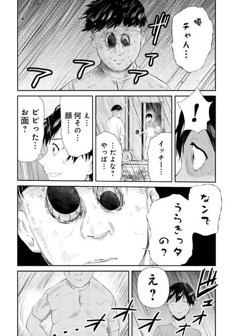 (13/15) 