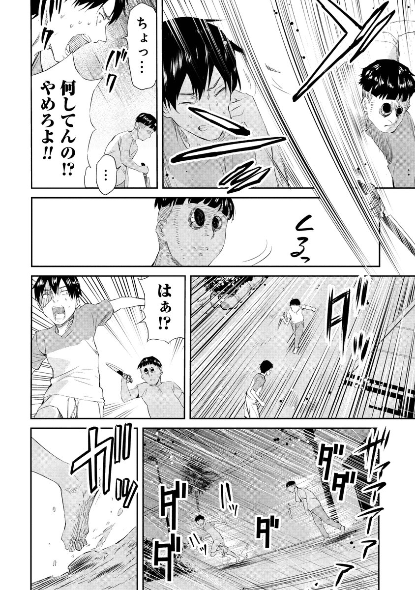 (13/15) 