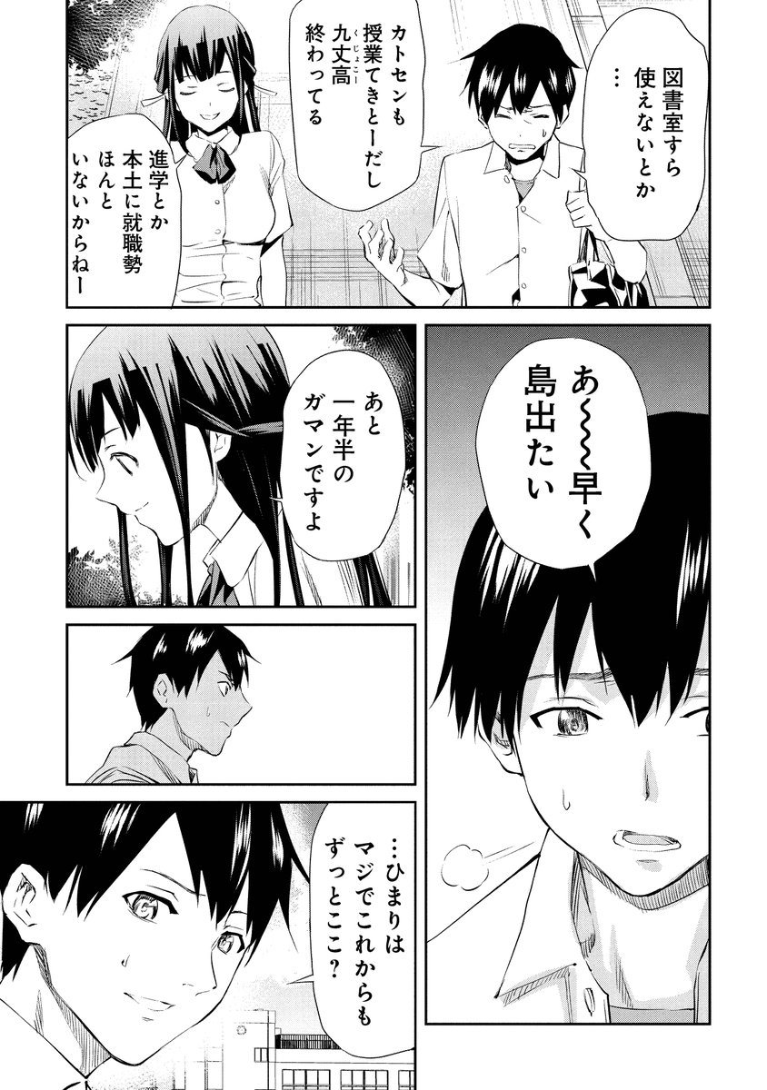 (5/15) 
