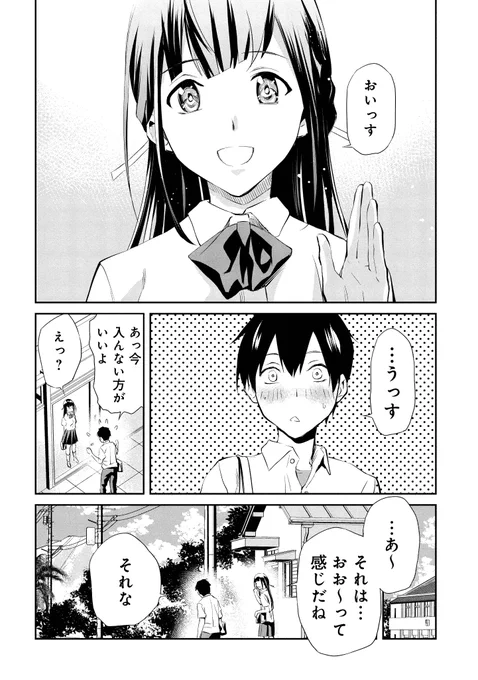 (5/15) 