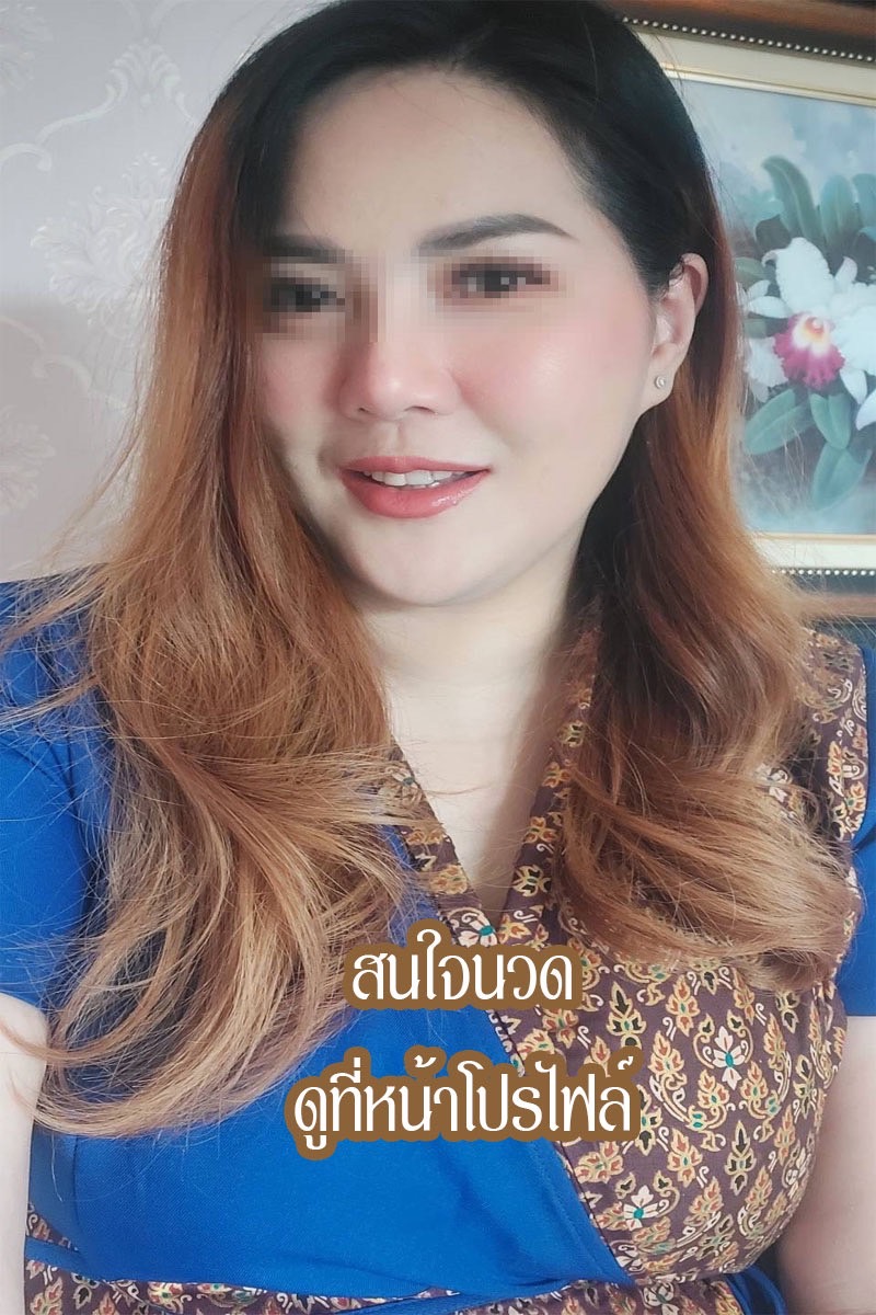 wdkml99346's tweet photo. ร้านนวดกมล นวดเพื่อสุขภาพ หทัยราษฎร์ กรุงเทพ รับนวดทุกวันค่ะ นวดไทย นวดออย นวดอโรม่า นวดผ่อนคลาย หมอนวดเป็นเรียนนวดมาค่ะ ลูกค้าชอบนวดหนักเบาบอกหมอนวดได้ค่ะ ห้องนวดสะอาด มีที่จอดรถสะดวก พิกัดร้านอยู่ที่ หทัยราษฎร์ กรุงเทพ https://t.co/qpqescJUL9