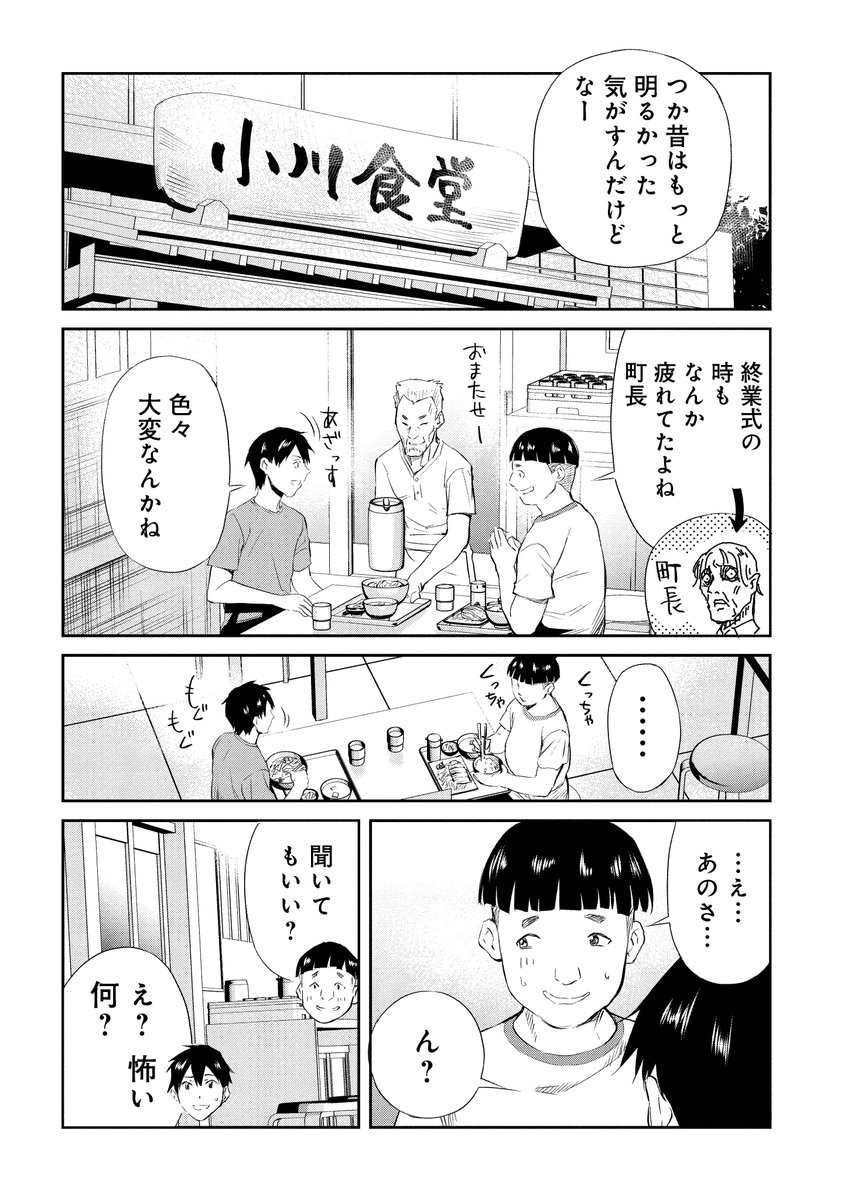 (7/15) 