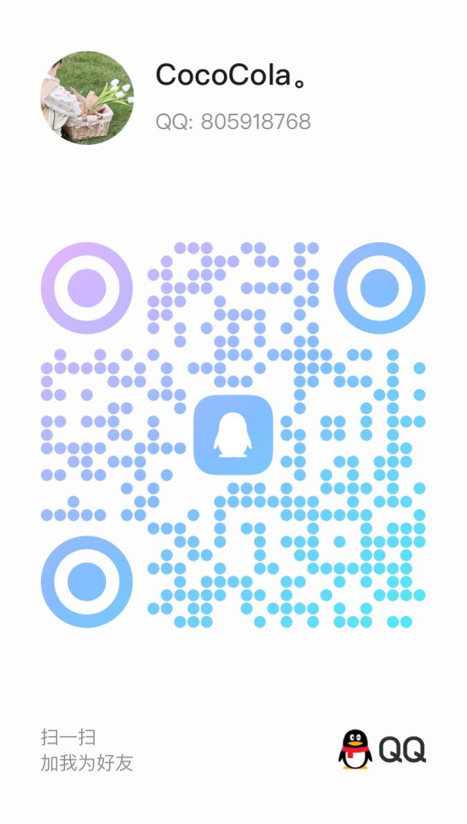 #伪娘 #女装 #男娘 #反差婊 #母狗 #自慰 #丝袜 #Femboy #Cosplay #sissy #cd
#偽娘  #絲襪  #女裝子
#外出偽娘 #尾巴  #女裝大佬
#牛奶 #噴發 #噴水 #狐狸尾巴
 #高跟鞋 #白色液體
#中出 #仙女棒
有没有女孩子看我自慰和慰菊，加我好友免费看，Q：805918768