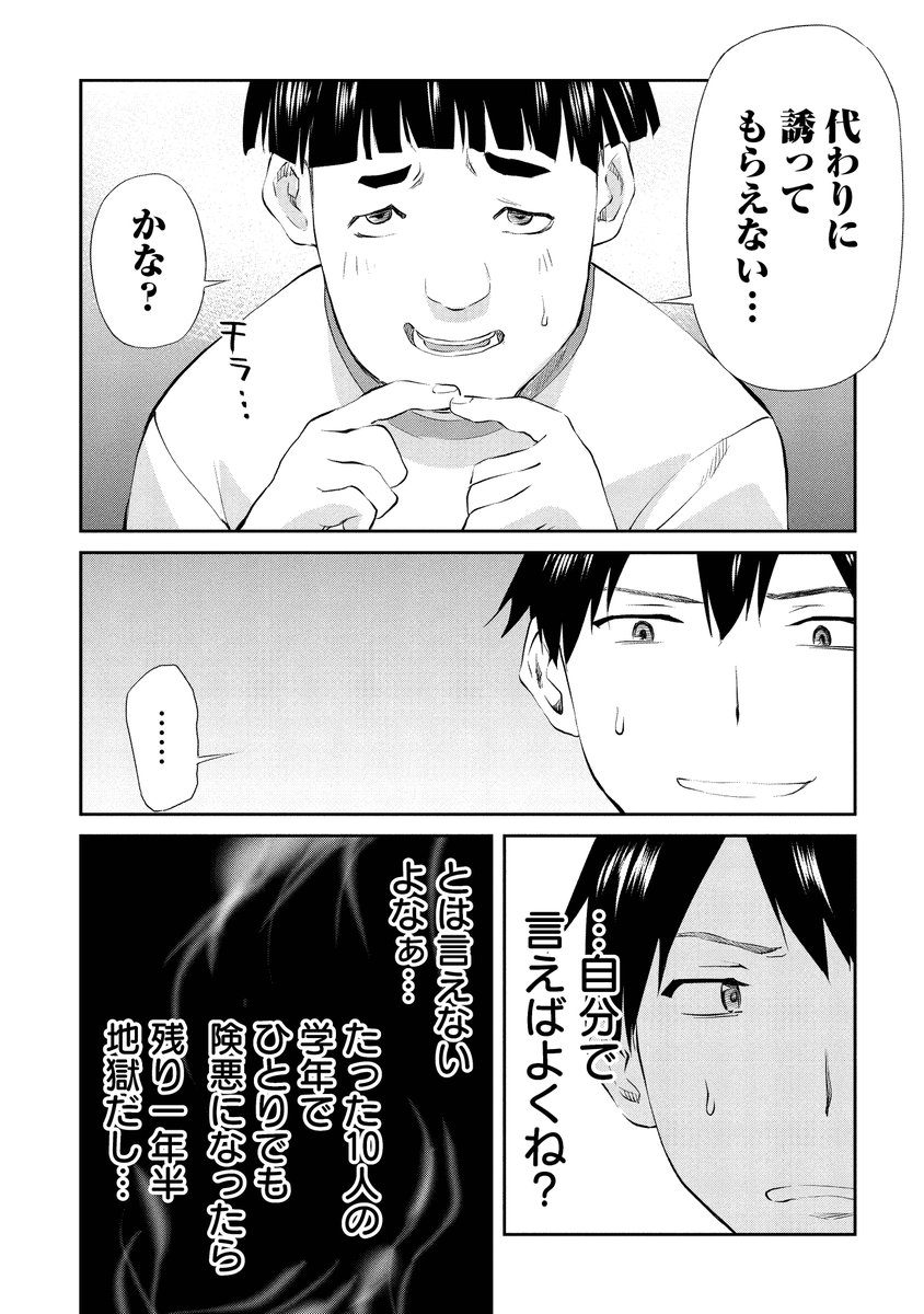 (8/15) 