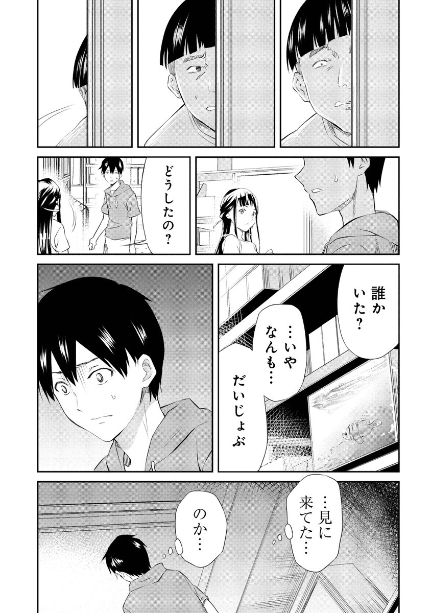 (10/15) 