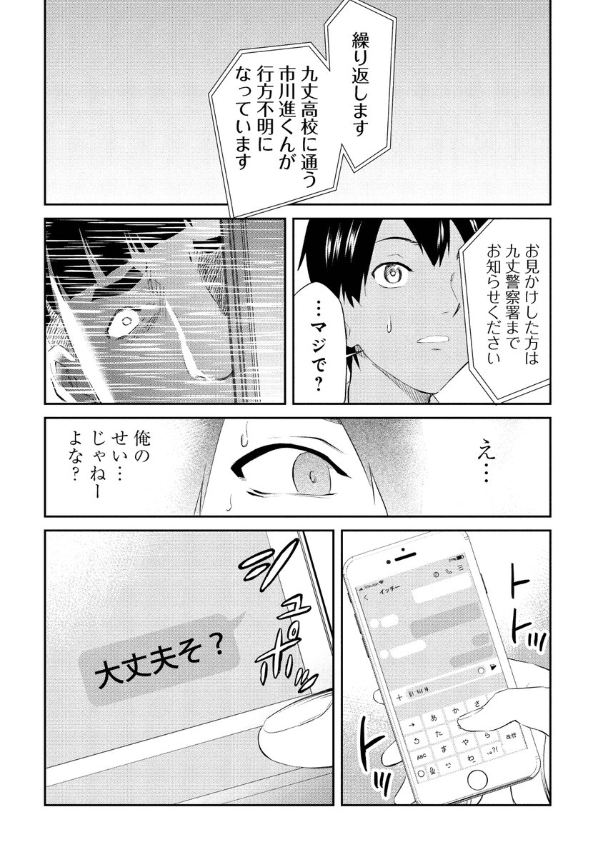 (11/15) 