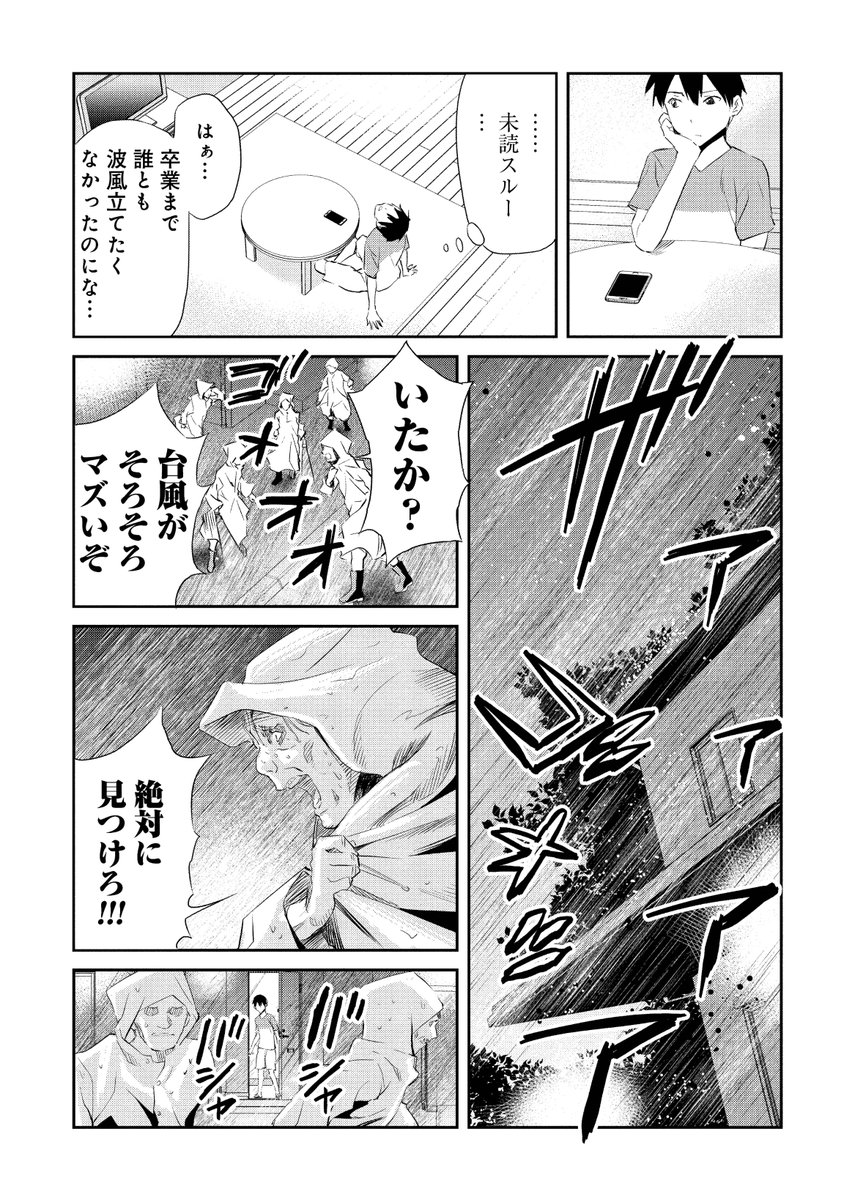 (11/15) 