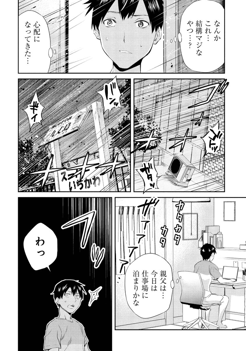 (11/15) 