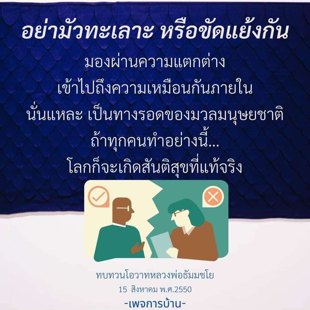M5rdV's tweet photo. https://t.co/hrvQz5NadG