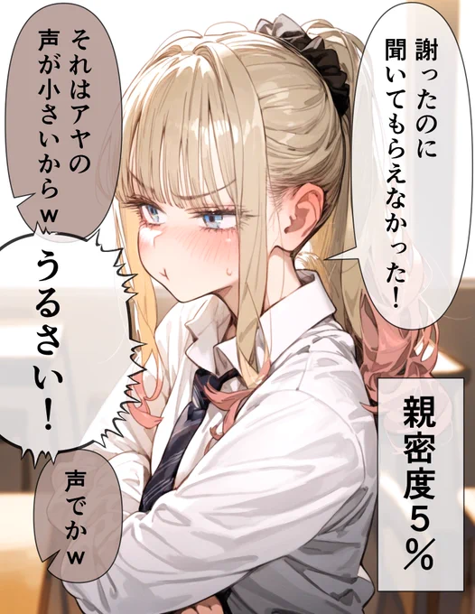 (2/2) 