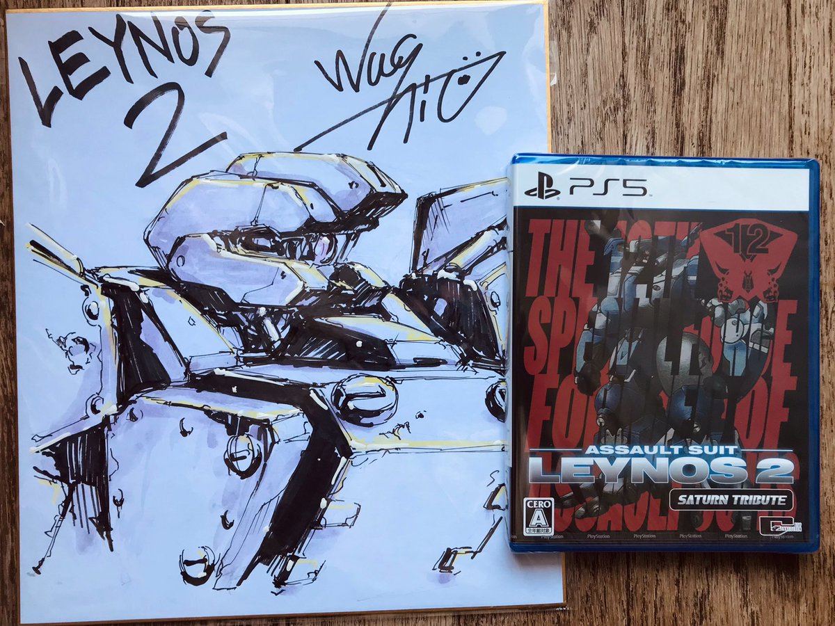 sekiro_51's tweet photo. 『重装機兵レイノス2 サターントリビュート』着弾💥シティコネクションさんからいただいた鷲尾直広先生直筆色紙と記念撮影📸PS4レイノスと並べてニヤニヤしたくてPS5版をチョイス🎮並べてみると壮観ですねー!😁1個気が付きました🤔鷲尾直広先生が描かれたのレイノスじゃない⁈😳ヴァルケンだった!🤣👍 https://t.co/cU2e95Kdy1