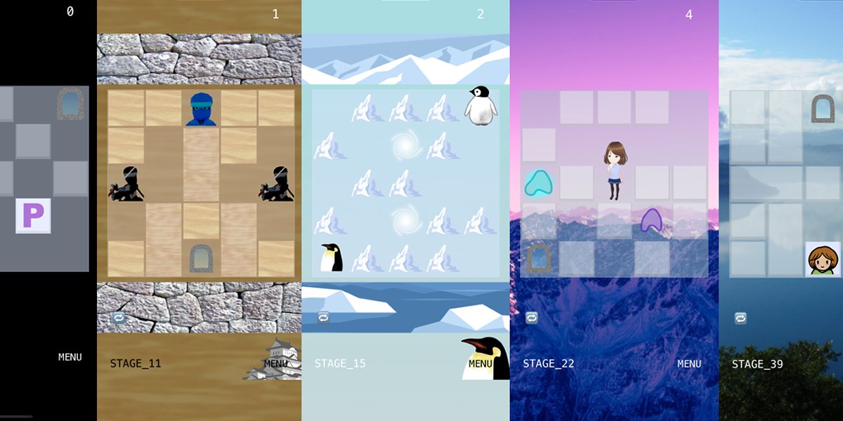mafactory_e's tweet photo. Sorry. The new game has been renamed again to "Escape Puzzle P"! We have added more ninja and alphabet options. There are 150 stages, so I think you will have plenty of fun.
https://t.co/6DjbbQpnoE
#puzzle #puzzlegame #indiegames #indiedevs #ninja #penguin https://t.co/x43Ru332yB