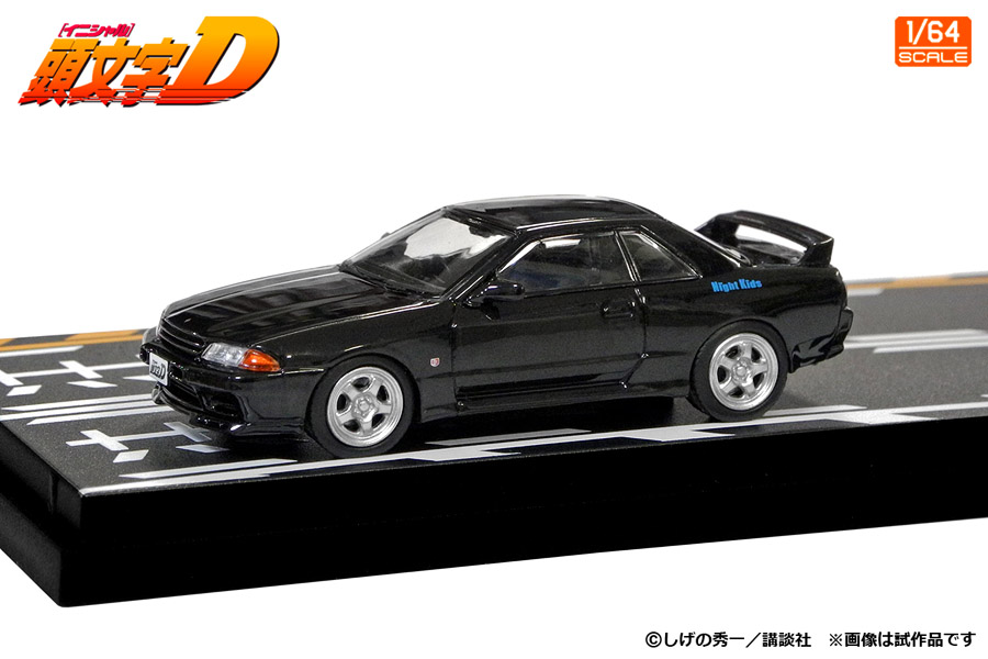 hobbysearch_mc's tweet photo. 【ミニカー予約】インターアライドモデラーズ
1/64 頭文字D セットVol.18 中里毅スカイラインGT-R(BNR32) & 岩城清次ランサーエボリューションIV
予約開始です!→ https://t.co/ZuVxBeFcmf
#ミニカー #BNR32 #ランエボ #CN9A #頭文字D #イニシャルD #イニD #iniD #中里毅 #岩城清次 #DiecastCar https://t.co/oV5HlSiTKO