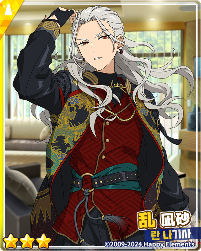 【스카우트! 황금천】

⭐개최 기간:
6월 7일 12:00 - 6월 21일 12:00

자세한 안내는 공카 및 게임에서👇
cafe.naver.com/ensemblestars2…

많이 기대해 주세요 앙~🧡

#앙상블스타즈