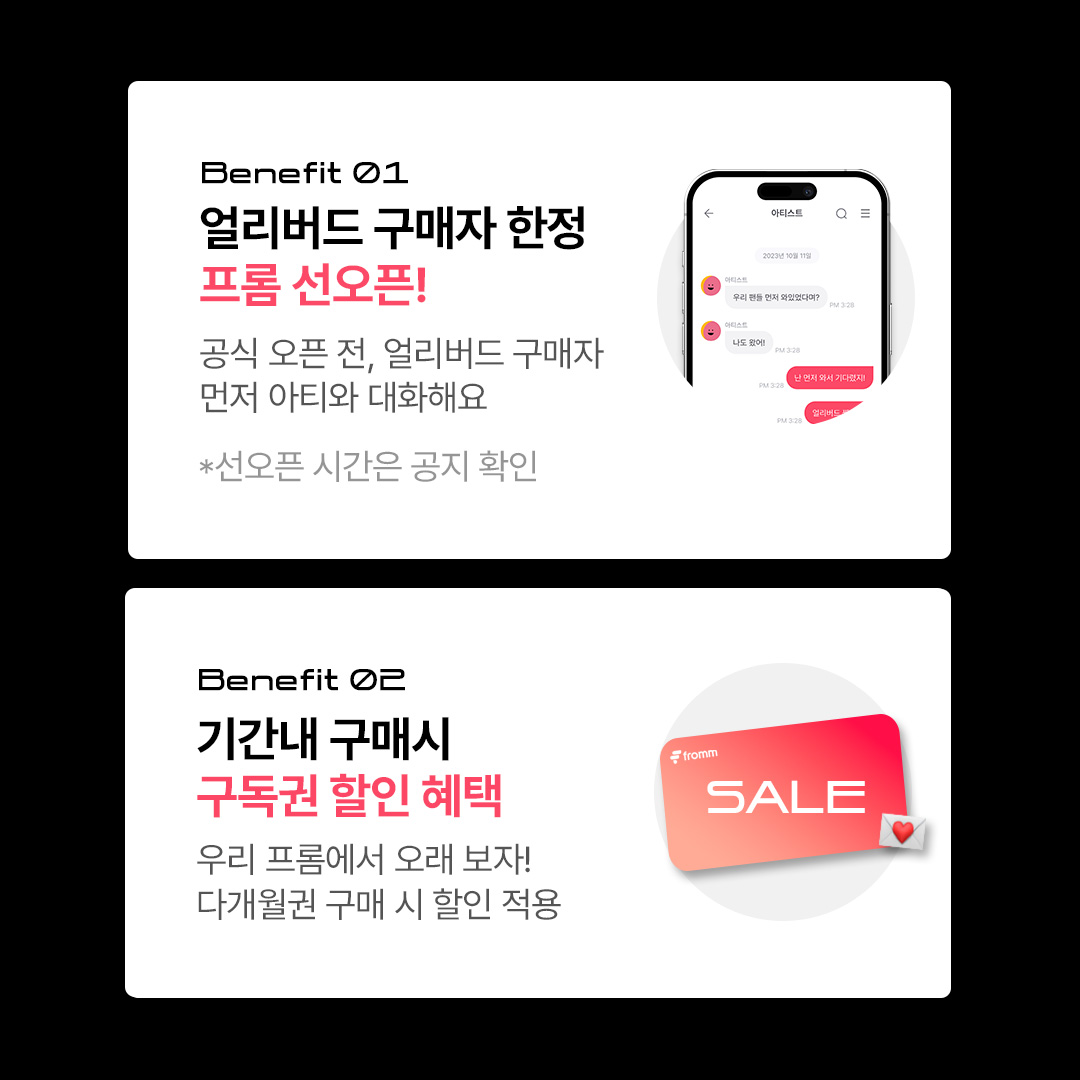 fromm_official tweet media