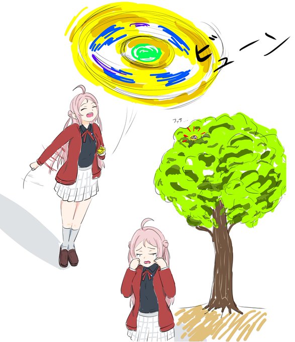 トライピオの楽しい遊び方 