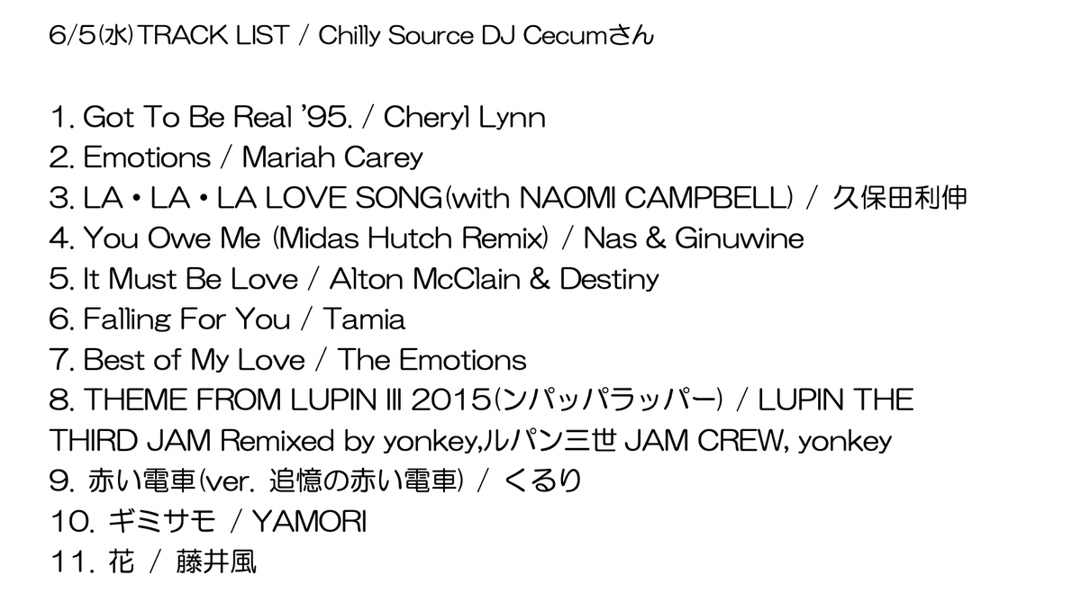 J-WAVE STEP ONE tweet media
