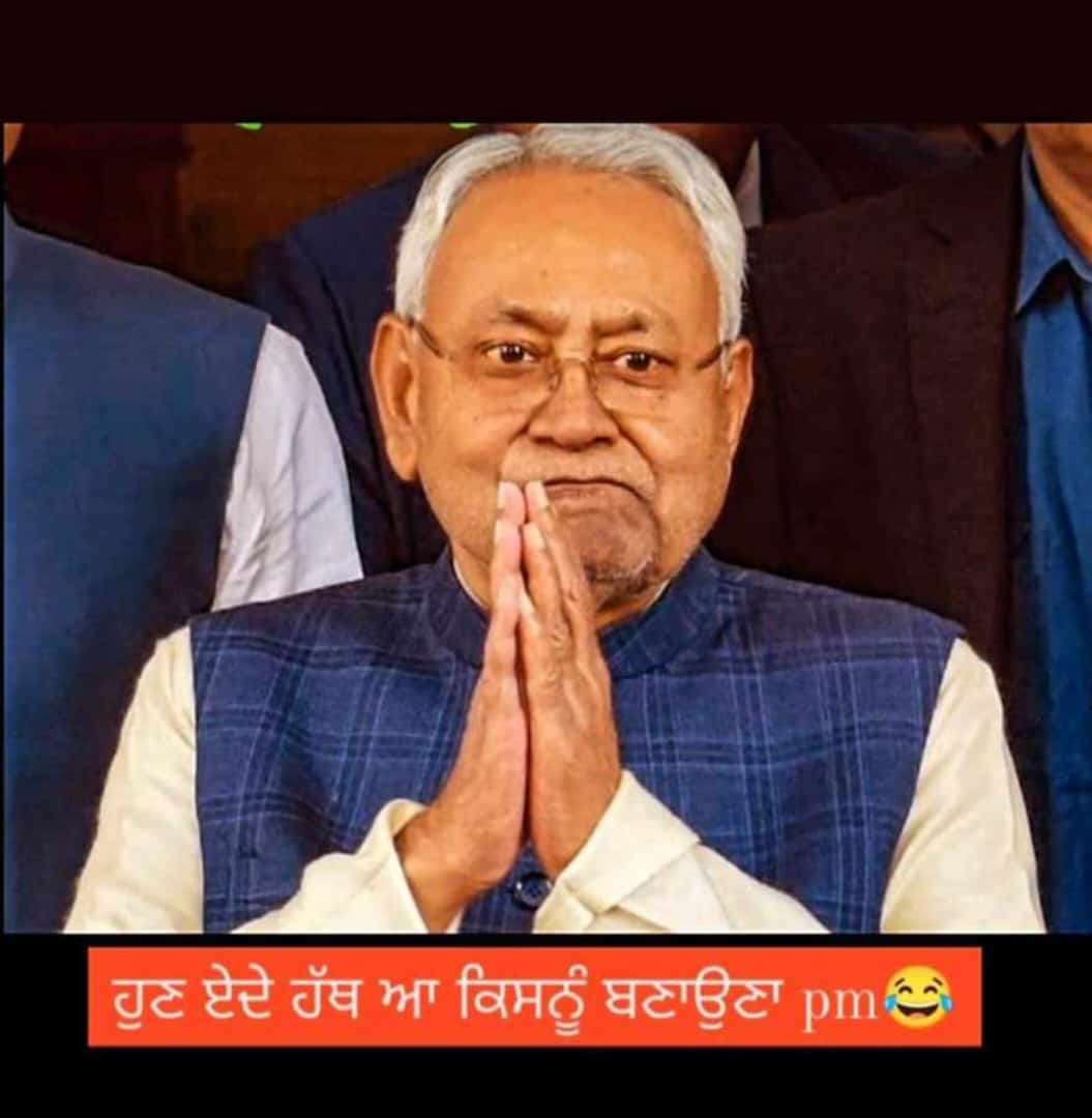 Gurjant91's tweet photo. ਹੁਣ ਏਦੇ ਹੱਥ ਵਾ ਕਿਸ ਦੀ ਸਰਕਾਰ ਬਣਾਉਣਾ ਅੱਜ ਲੱਗਦਾ ਪਤਾ ਲੱਗ ਜਾਵੇਗਾ @aslitarasingh https://t.co/5n58Cpr0s9