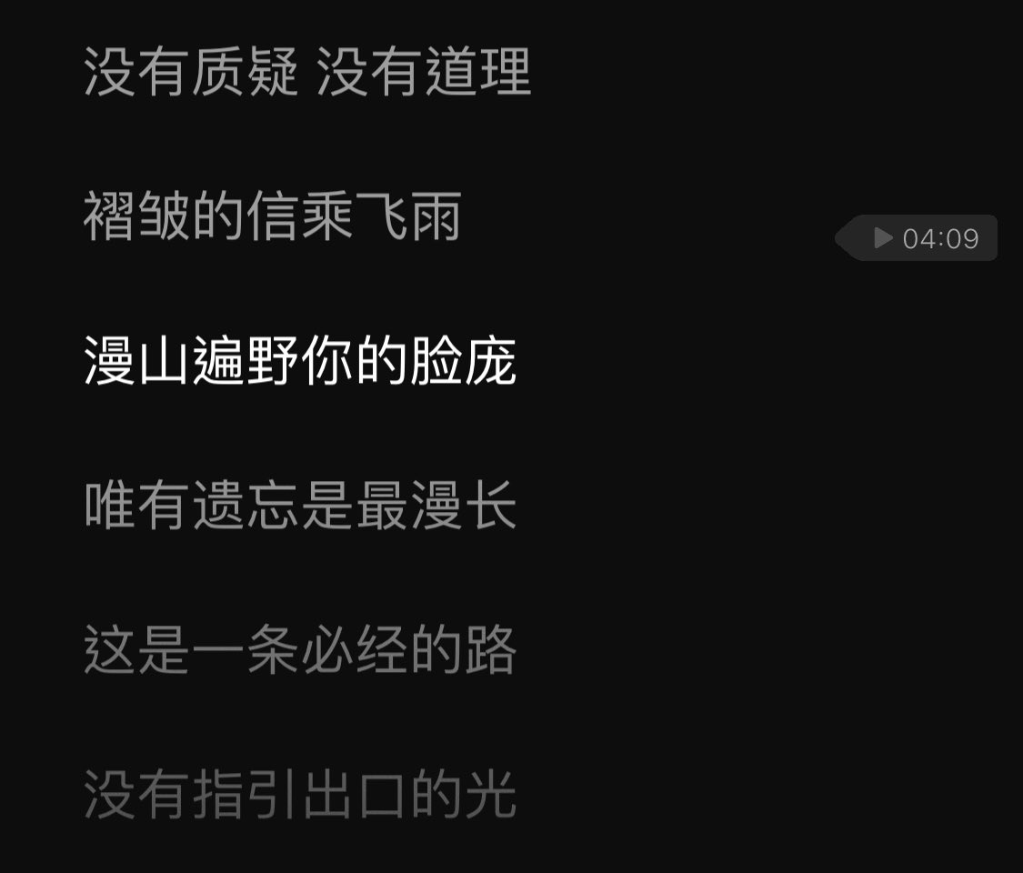 捌叁 (@isyz26) on Twitter photo 