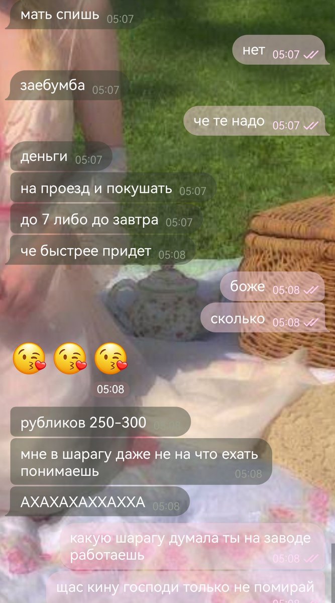 ttalgimatchwi's tweet photo. кай моя содержанка https://t.co/MUwwxEI6nv