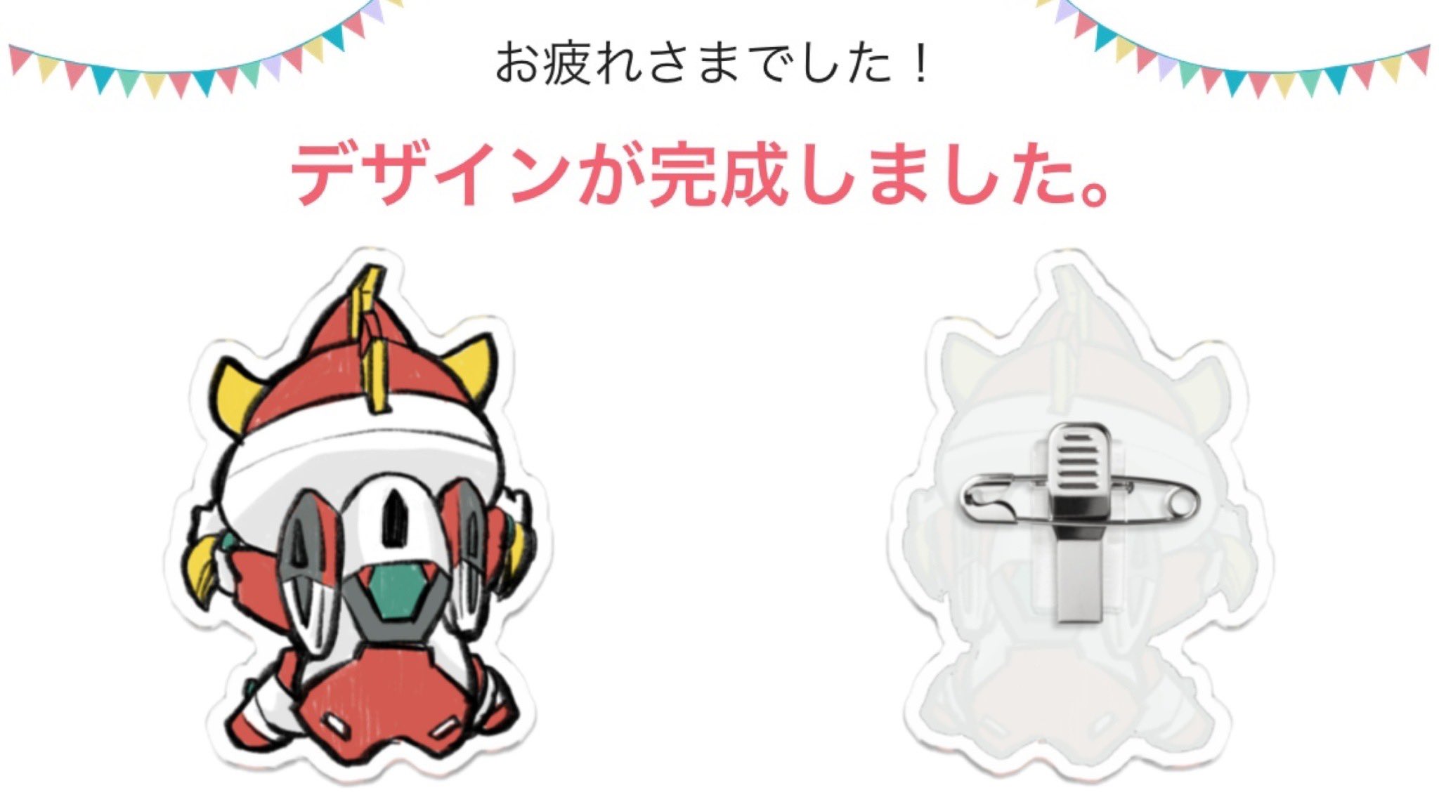 なんじゃこりゃ！すっごいパワーを感じる！不調が治った日に来た九眼風化天珠様！ なんじゃこりゃ！すっごいパワーを感じる！不調が治った日に来た