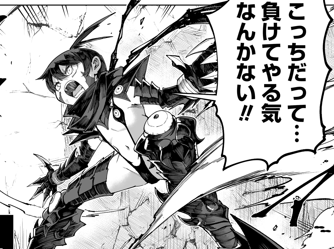 ニコニコでも50話後半更新してます!https://t.co/fXI6QBiTjq 
