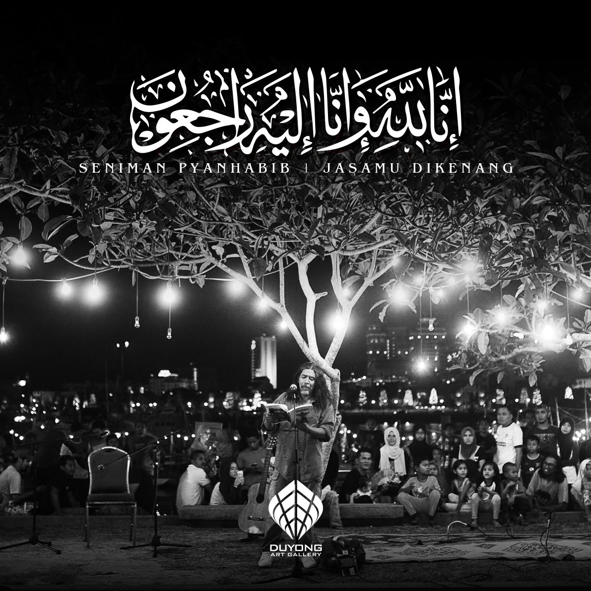 Berulang kali berada di Pentas Pohon Kemboja Pulau Duyong, menerbit kata-kata puitis pujangga untuk kami yang terlalu kerdil di Terengganu.🙏

Terima kaseh Seniman Pyanhabib Rahman. Jasamu terus dikenang 🤲🌹. Allahummaghfirlahu

#PyanHabib
#DuyongArtGallery