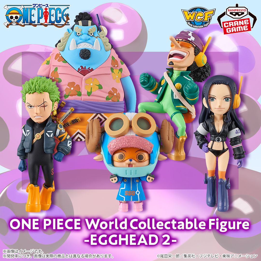 ONE PIECE.com(ワンピース) on X: 