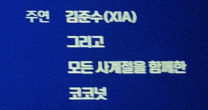 운다ㅠㅠㅠㅠㅠㅜ