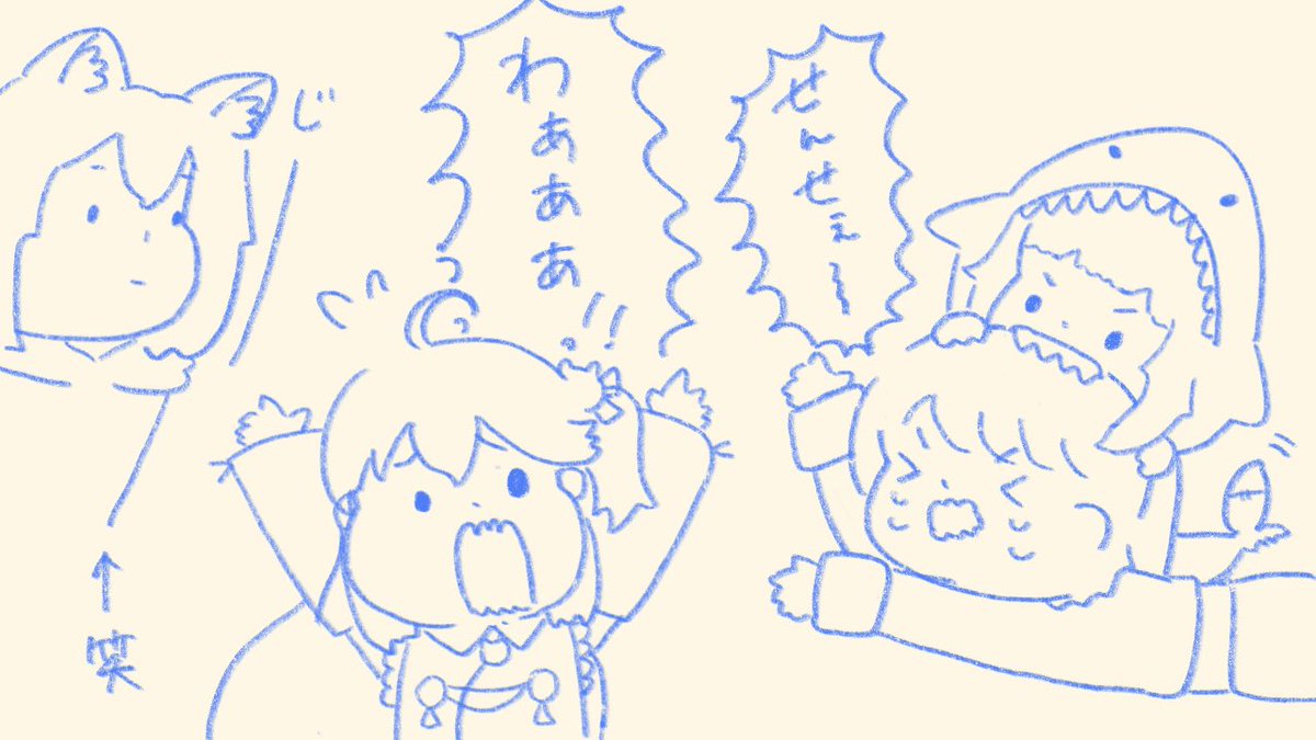 何年も前の下描き
もういつのなんだったのか思い出せねぇ…そういえばあったな〜みたいな
1番最後だけ創作かな… 