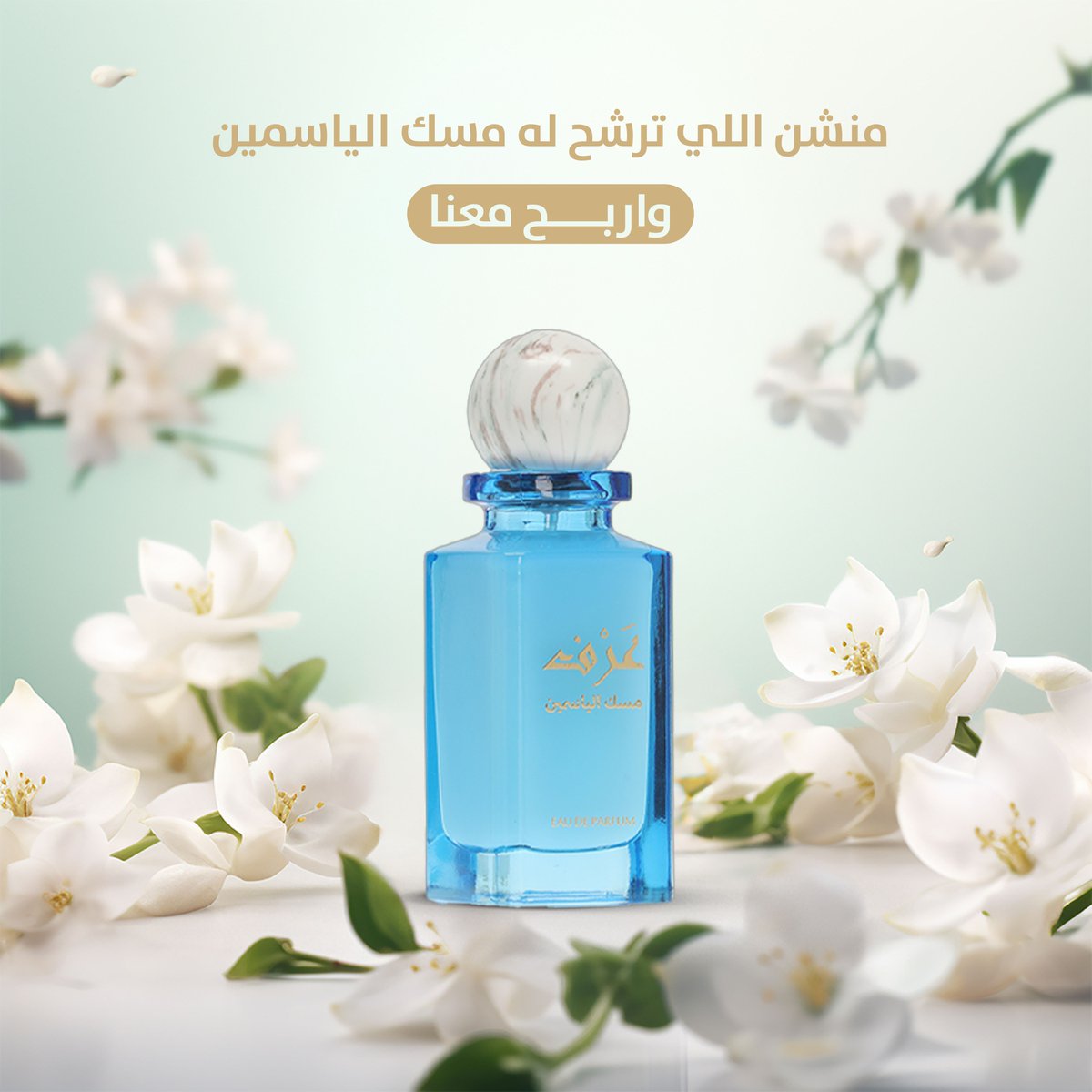 عرف tweet media