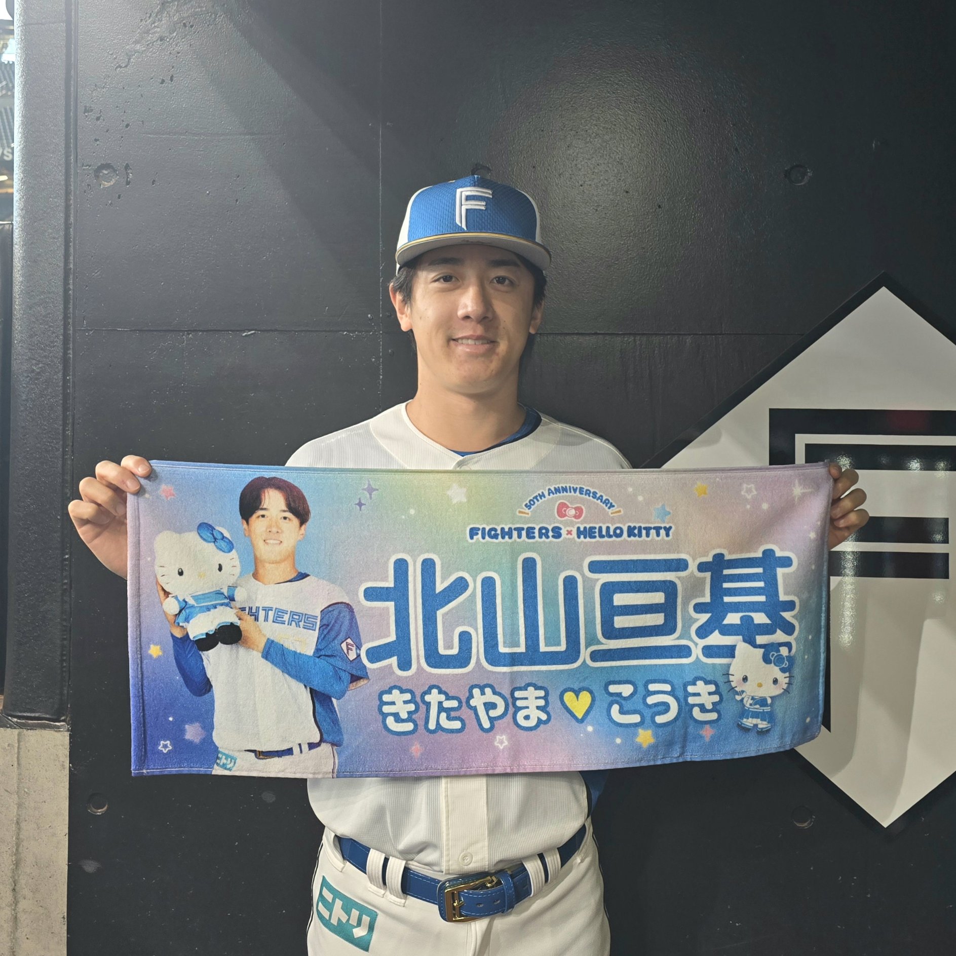 北海道日本ハムファイターズ公式 on X: 北海道日本ハムファイターズ公式 on X:
