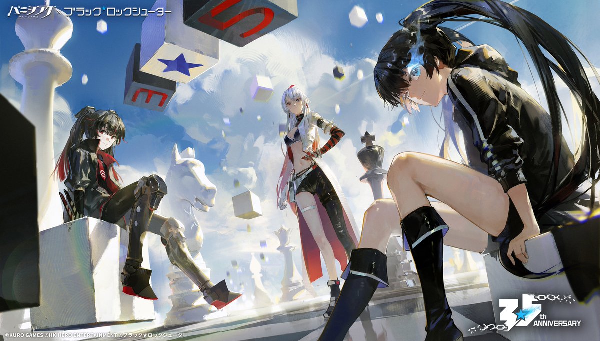 Dino_illus's tweet photo. #パニグレ 日本サーバリリース3.5周年おめでとうございます🎉
Congratulations to #PGR JP server's 3.5th Anniversary!

 #パニグレブラックロックシューターコラボ #パニグレ3年半 #ブラックロックシューター #BlackRockShooter https://t.co/GX13nC6XZt