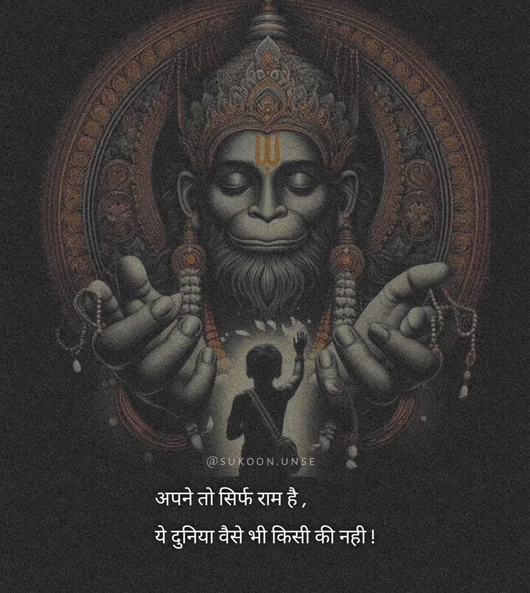 #thoughtoftheday #wednesday #लोकसभा_आमचुनाव_2024 #NeverGiveUp #Election2024