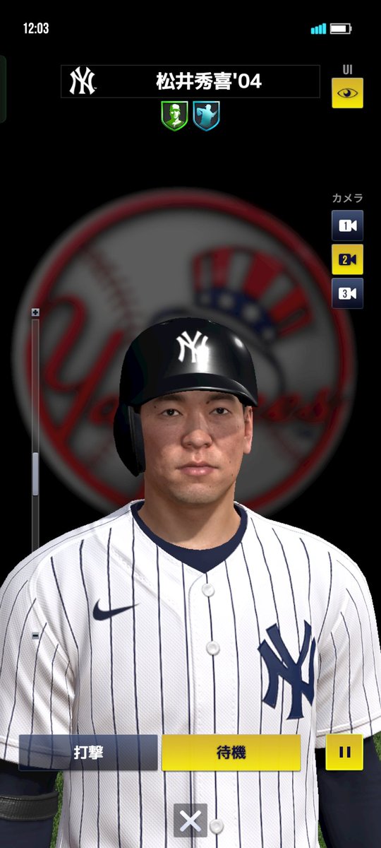 GODZILLA！！ Face！！ ＃MLBRIVALS ＃MLBライバルズ ＃松井秀喜