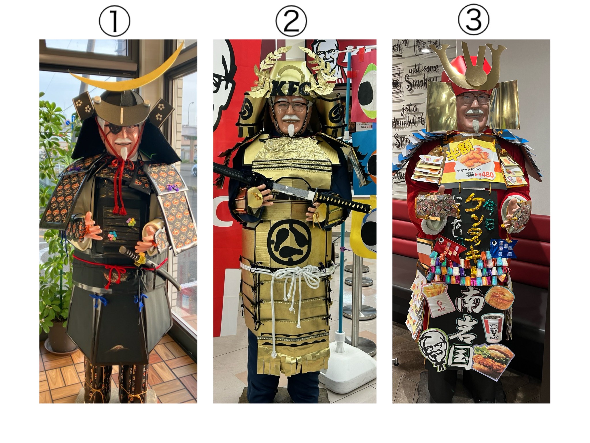 さらに値下げ/エネルギーの高い陶版画　中国騎馬武者 612qJDjpnUL._AC_SY200_QL15_.jpg