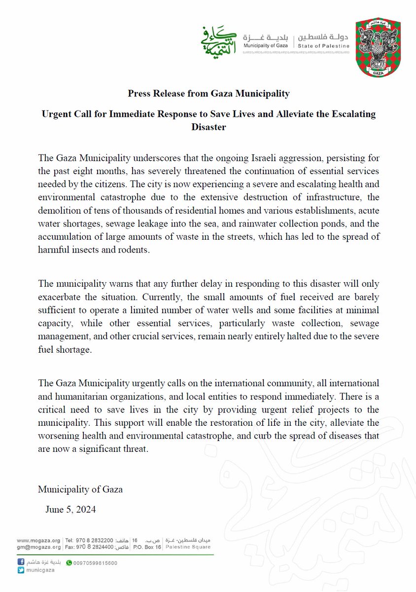 munigaza's tweet image. Press Release from Gaza Municipality
Urgent Call for Immediate Response to Save Lives and Alleviate the Escalating Disaster 👇

🔔Please support us by donating through this link: gaza-city.ensany.com/campaign/6737 #غزة #بلدية_غزة #حرب_غزة #Gaza #GazaMunicipality #GazaWar