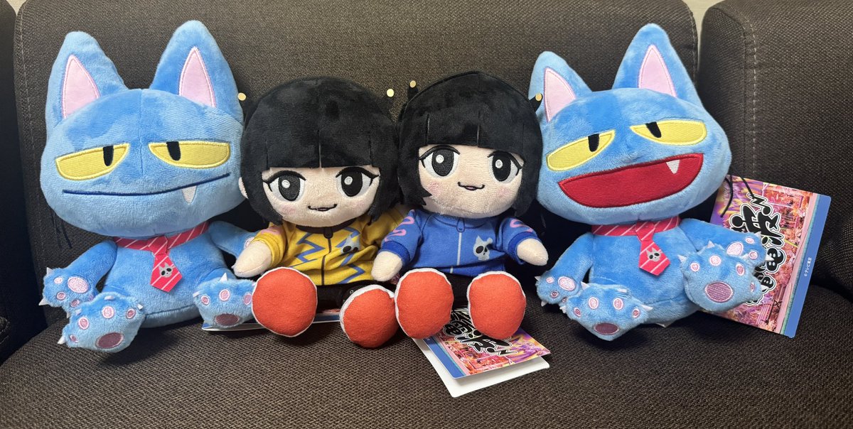 an0_gj's tweet photo. 🎁プレゼント🎁企画したいと思います。

1名様にあのちゃん2種とササキ2種をセットにしてプレゼントさせて頂きます。🎁

✅応募条件
1⃣ @an0_gj をフォロー
2️⃣ この投稿をリポスト&amp;いいね♥️
✅締切 6月12日 正午まで
✅当選者の発表後DMを送らせて頂きます

#ano #あのちゃん #電電電波 #ササキ https://t.co/7Ma62pRC8y
