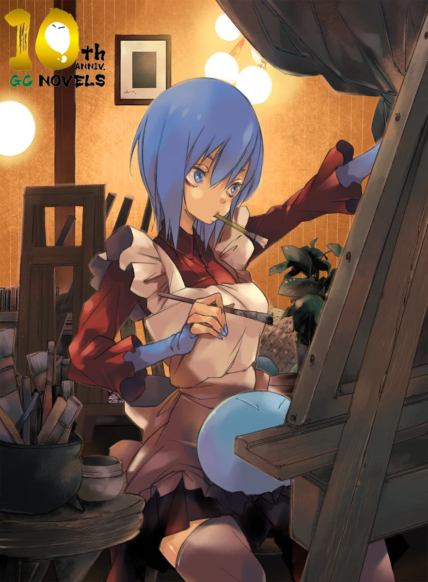 GCノベルズ公式＠GCN文庫 on X: 