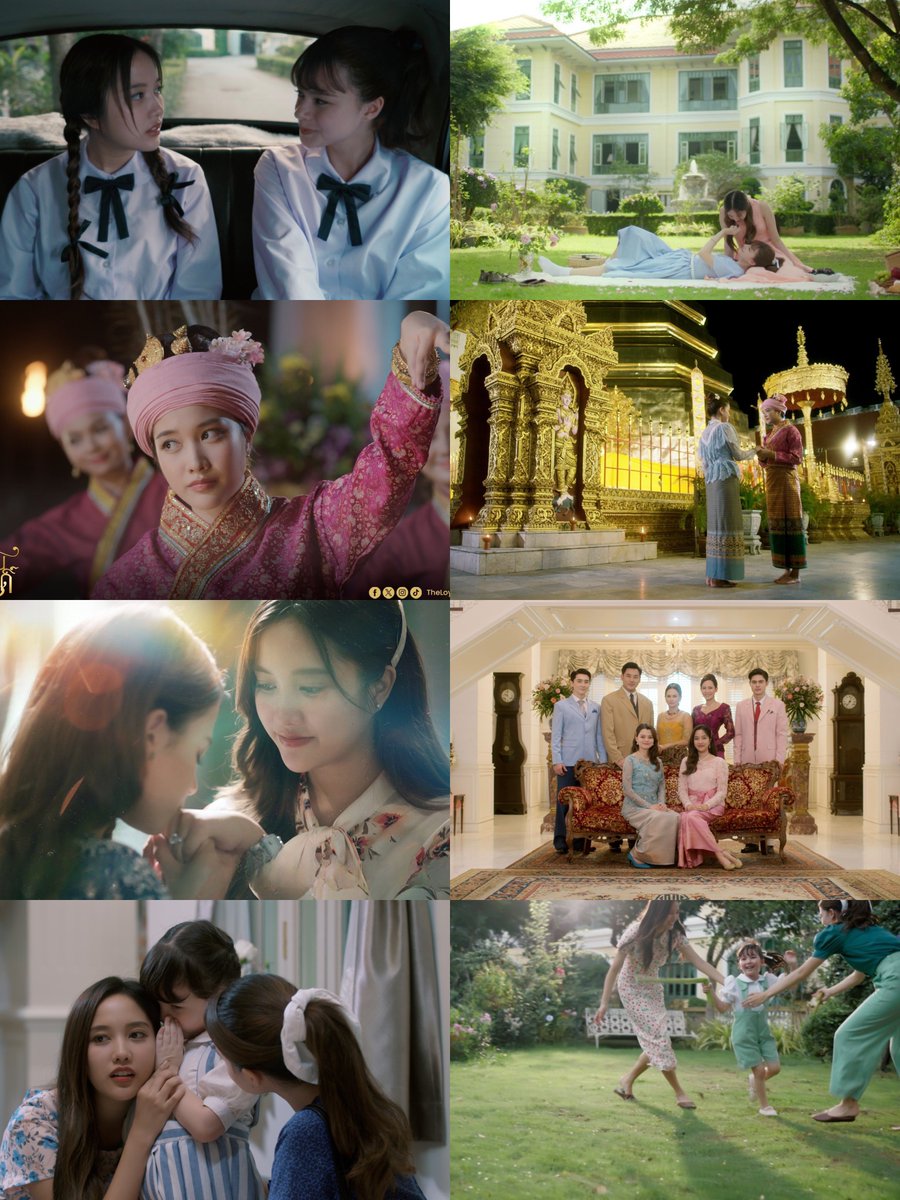 “ แ ซ ฟ ฟิ ก ที่ จ ริ ง ใ จ 😭 ”