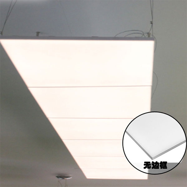 intwals1's tweet image. frameless led panel light side lighting led panel
whatsapp:+86 13714343379 #ledpanel #ledpanellight #panellight #panellamp #panellighting #panelled   #officelighting #backlitpanel #backlitpanels #backlitpanellight #antiglarepanel #framelesspanel #framelesspanellight #newledlights