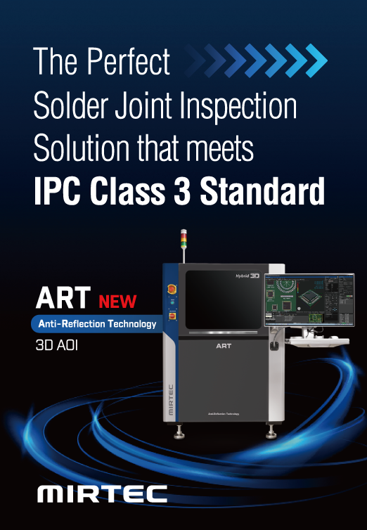mirtecglobal's tweet photo. 🌟Meet #MIRTEC's exclusive optical system "ART".
MIRTEC introduces #ART (Anti-#Reflection Technology) that has been specially developed for #THT and #SMT processes. #ART can provide perfect solder joint #inspection results free from solder angle and shadow effects. https://t.co/KISyM8EXWC