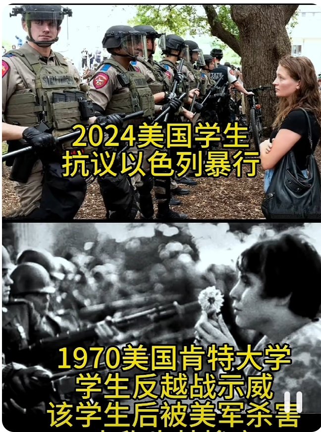 0K7n9Nviz82KC9r's tweet photo. 大学生们，还好吗？🤫 https://t.co/7o9hkz2eGX